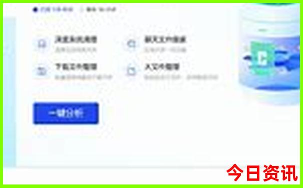 2025年适合去哪里旅游
