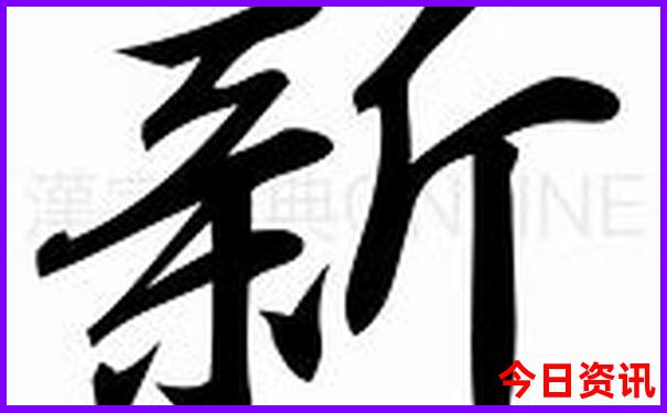 天津旅游攻略三日游