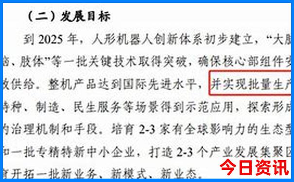 大明山景区游玩攻略一日游
